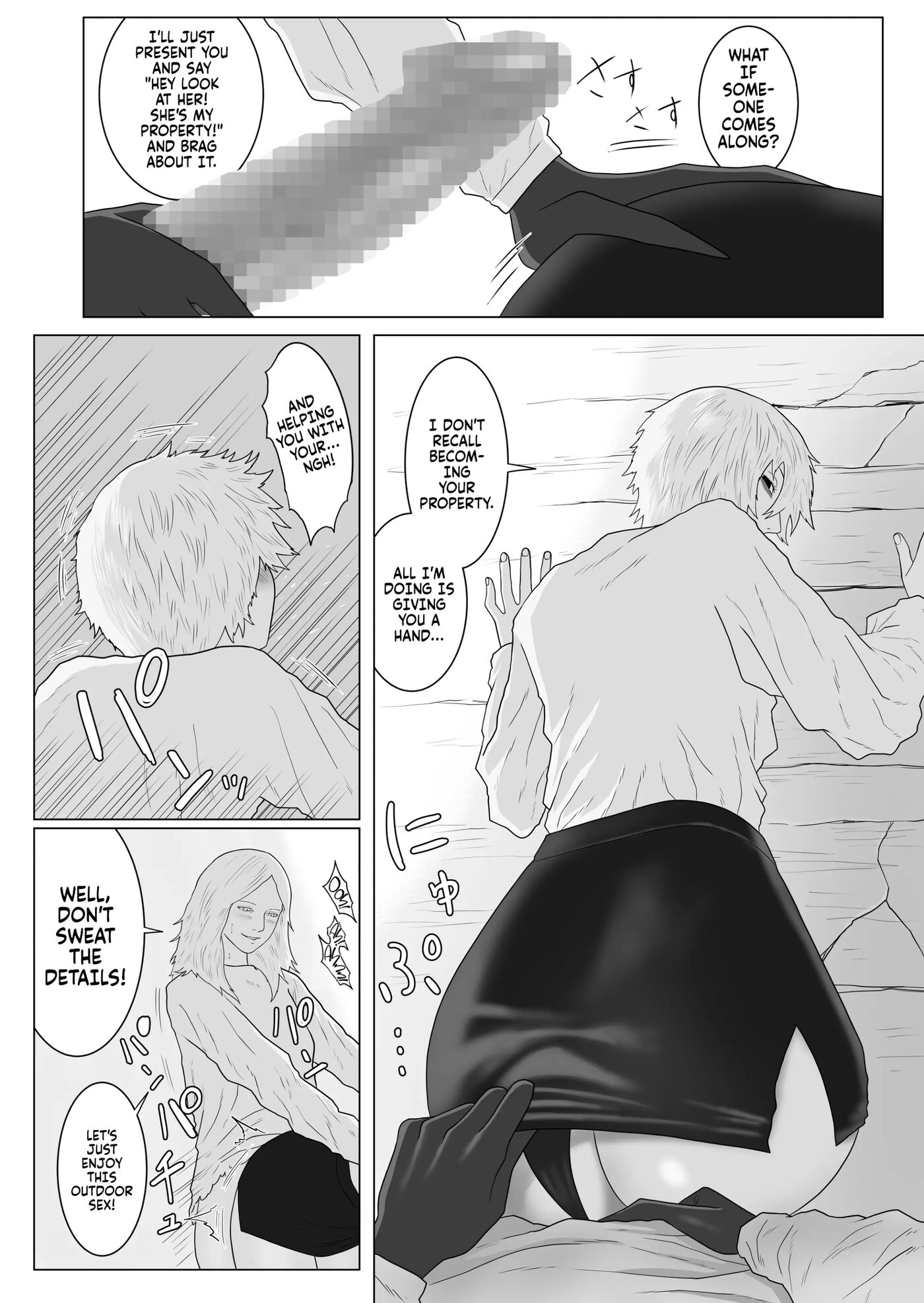 The Futanari Demon And The Exorcist Chapter 1000 Page 24